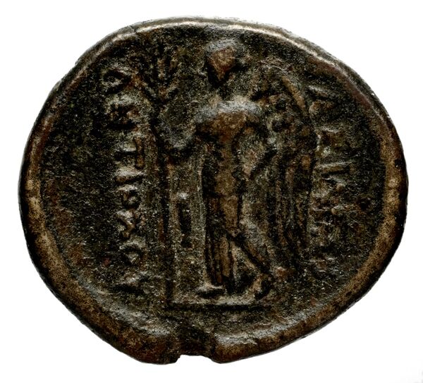реверс Seleucid Coins (part 1) 1100d