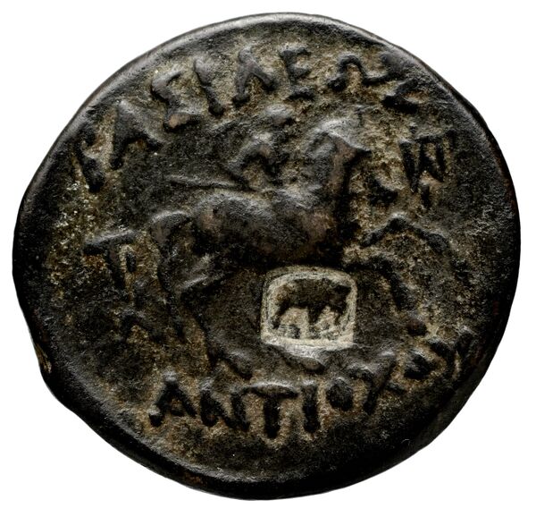реверс Seleucid Coins (part 1) 1259
