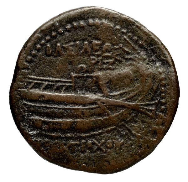 реверс Seleucid Coins (part 1) 1078.4