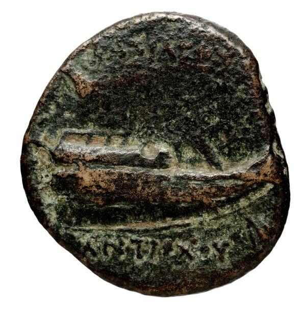 Seleucid Coins (part 1) 1078, реверс, BnF (HRC)
