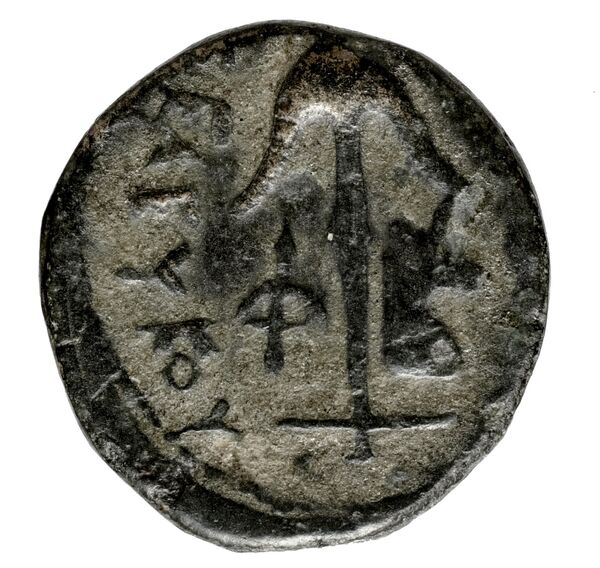 реверс Seleucid Coins (part 1) 757