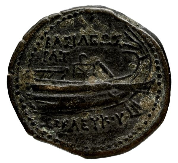 реверс Seleucid Coins (part 2) 1323.3