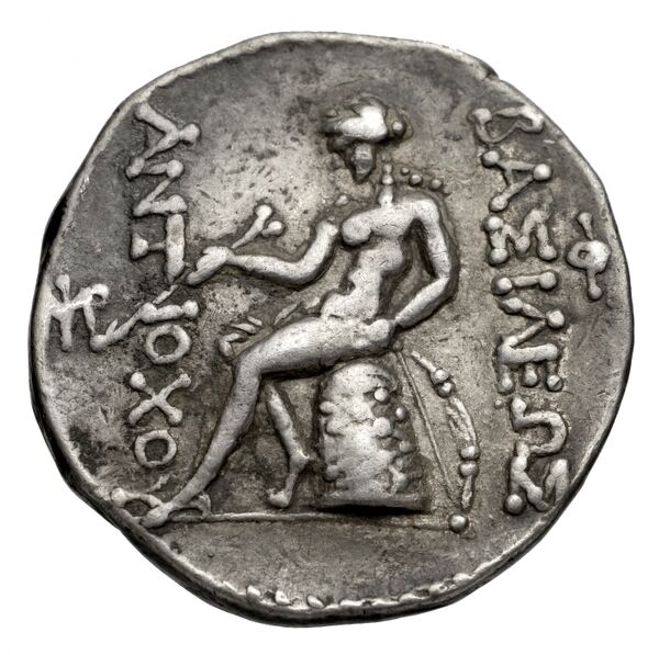 реверс Seleucid Coins (part 2) 1529.3