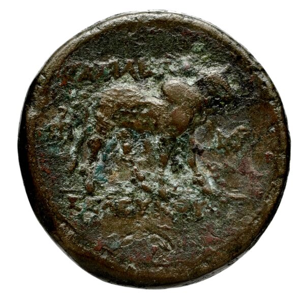 реверс Seleucid Coins (part 1) 770