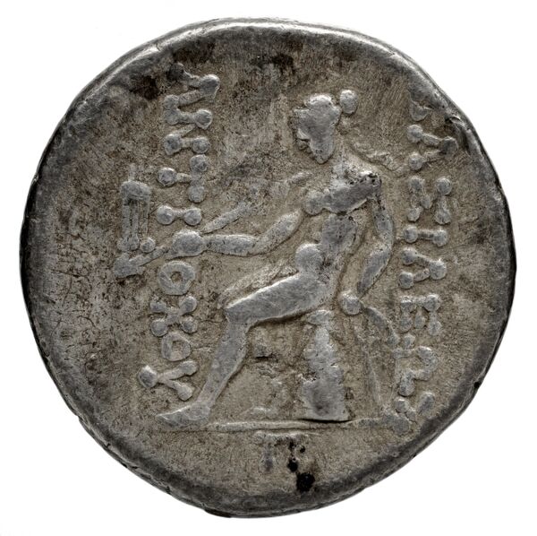 реверс Seleucid Coins (part 2) 1543