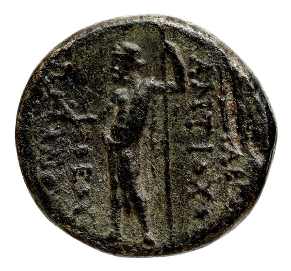 реверс Seleucid Coins (part 2) 1408a