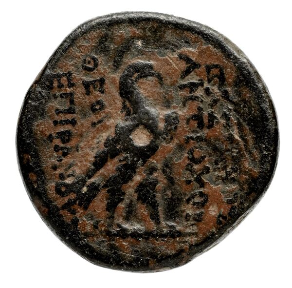 Seleucid Coins (part 2) 1412, реверс, bnf-hrc