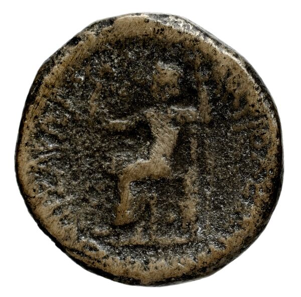 Seleucid Coins (part 2) 1379, реверс, bnf-hrc