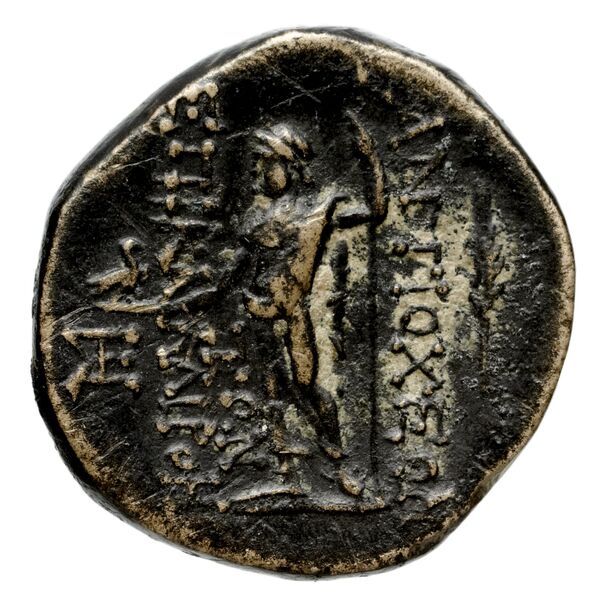 Seleucid Coins (part 2) 1500e, реверс, bnf-hrc