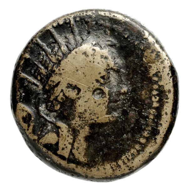 аверс Seleucid Coins (part 2) 1480.3
