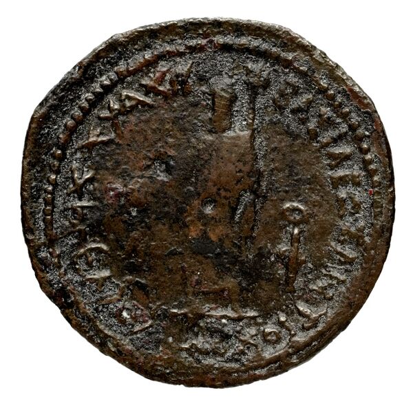 реверс Seleucid Coins (part 2) 1449.4
