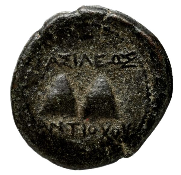 Seleucid Coins (part 1) 332.3, реверс, bnf-hrc