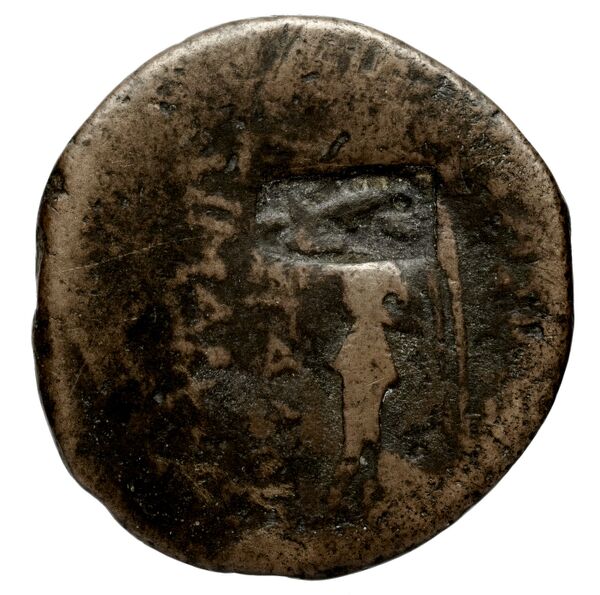 реверс Seleucid Coins (part 2) 1599