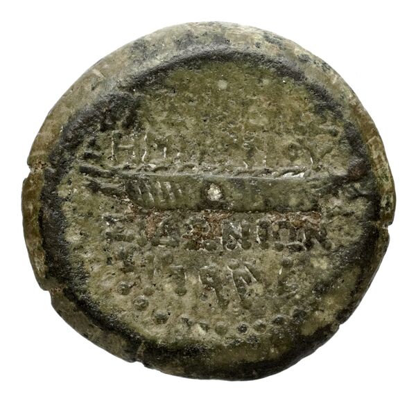реверс Seleucid Coins (part 2) 1666