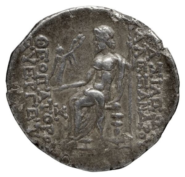 реверс Seleucid Coins (part 2) 1784.7