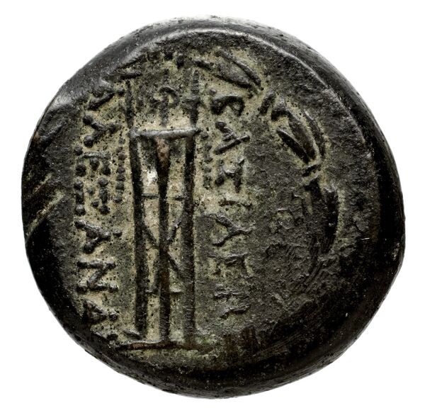 reverse Seleucid Coins (part 2) 1802