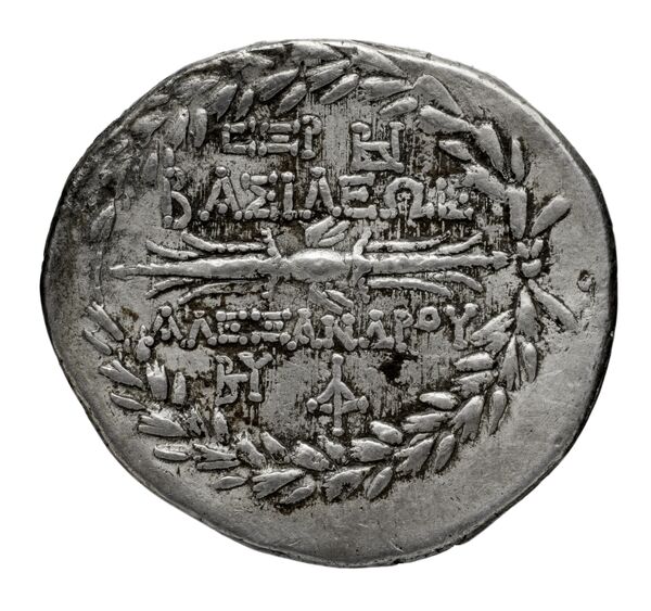 reverse Seleucid Coins (part 2) 1798