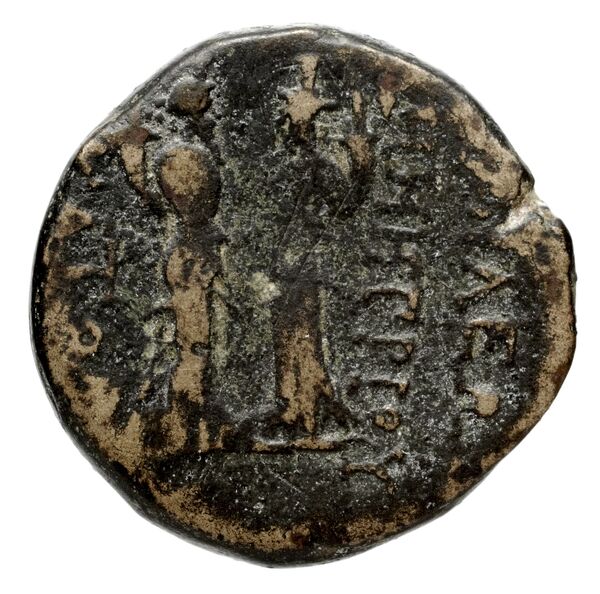 реверс Seleucid Coins (part 2) 1979