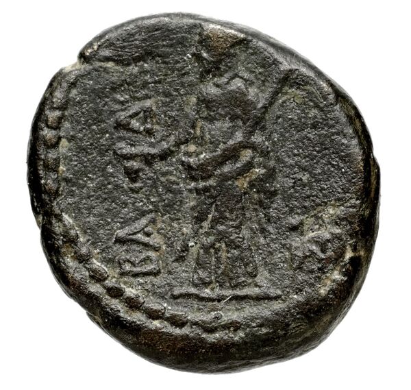 реверс Seleucid Coins (part 2) 1669.2
