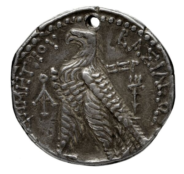 реверс Seleucid Coins (part 2) 1952.1a