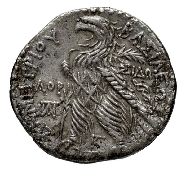 реверс Seleucid Coins (part 2) 1954.5b
