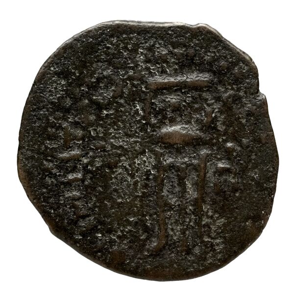реверс Seleucid Coins (part 2) 1975.2