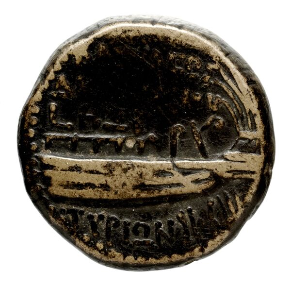 Seleucid Coins (part 2) 1968.2, реверс, bnf-hrc