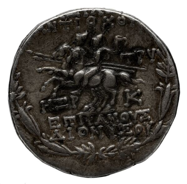 реверс Seleucid Coins (part 2) 2009.1d