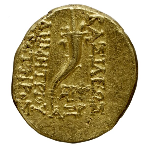 реверс Seleucid Coins (part 2) 1627