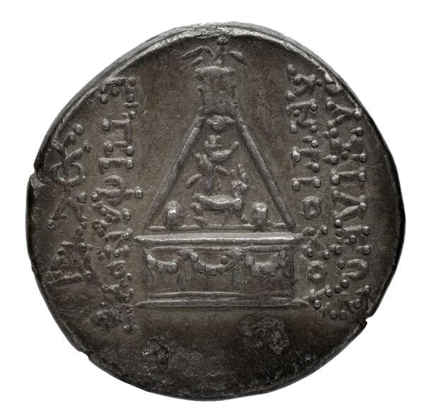реверс Seleucid Coins (part 2) 2286d