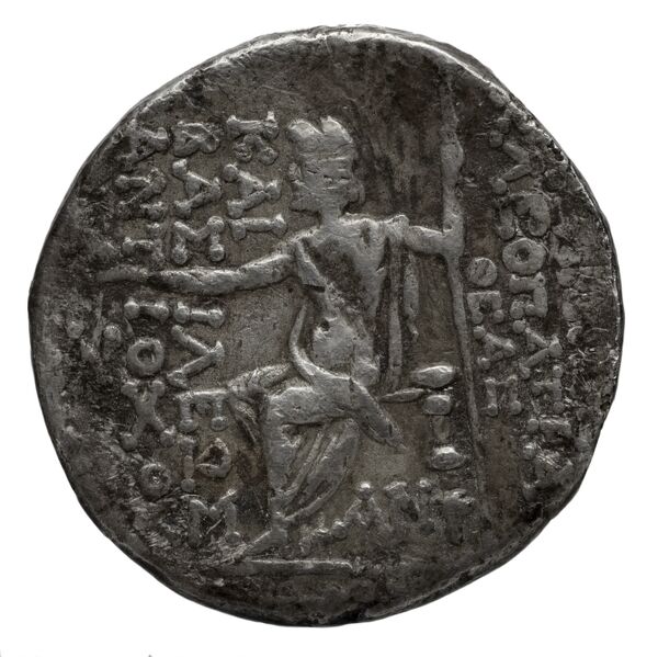 реверс Seleucid Coins (part 2) 2267.2b
