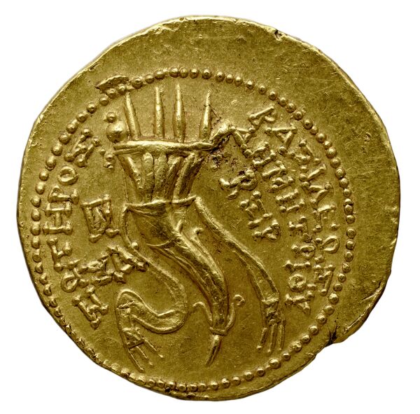 реверс Seleucid Coins (part 2) 1630.2b