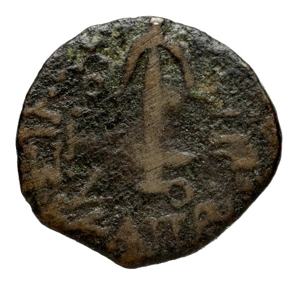 реверс Seleucid Coins (part 2) 2123.2