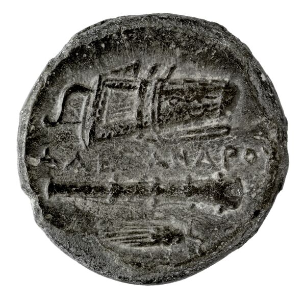 Price 2102, реверс, bnf-hrc