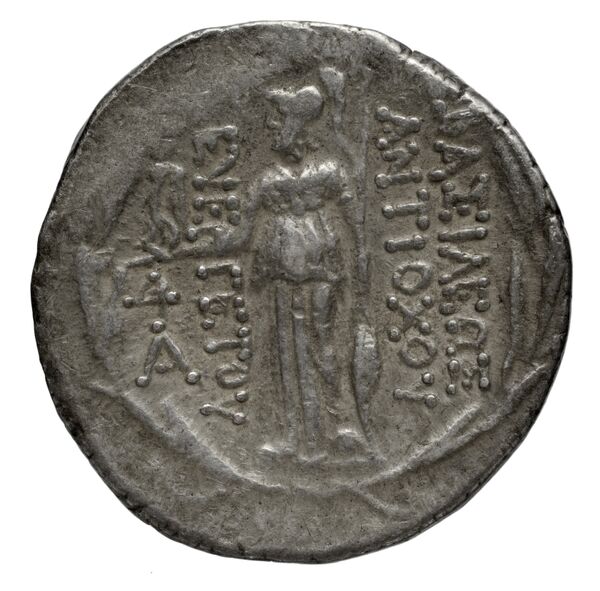 реверс Seleucid Coins (part 2) 2061.1h