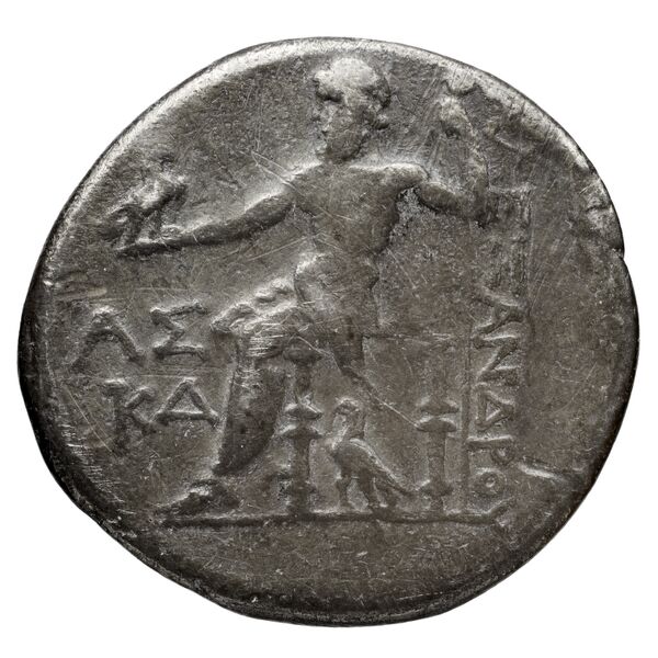 Price 2903, реверс, bnf-hrc