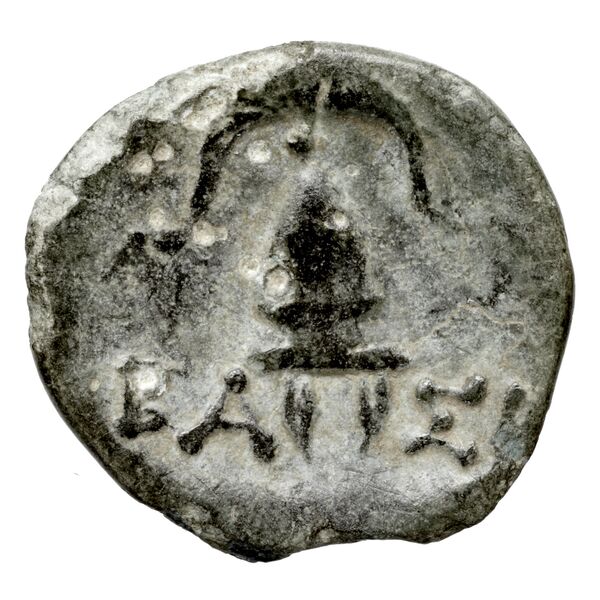Newell Demetrius Poliorcetes, no. 125, реверс, bnf-hrc