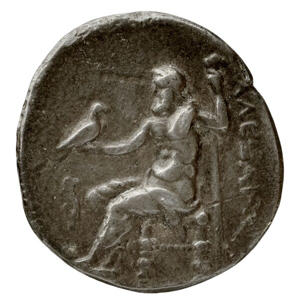 Price 862, реверс, bnf-hrc
