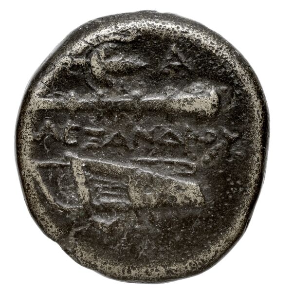 Price 3028, реверс, bnf-hrc