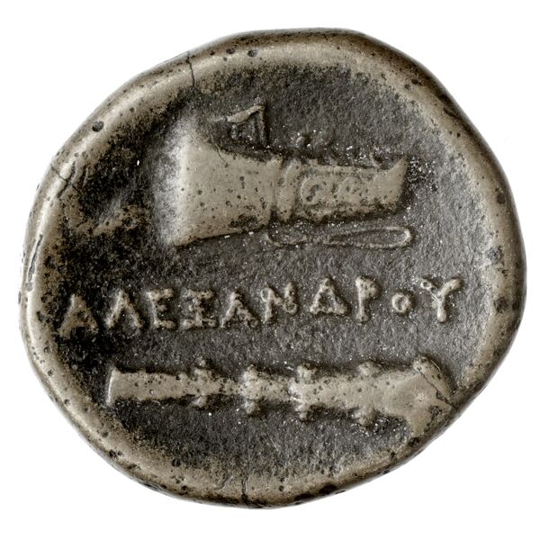 Price 326, реверс, BnF (HRC)