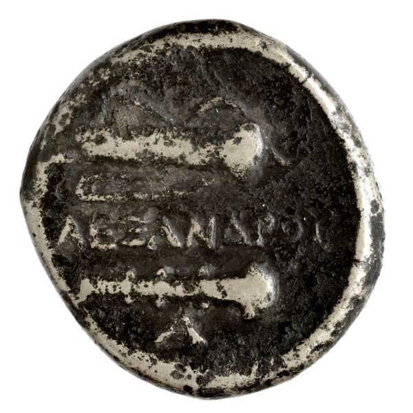 Price 297, реверс, BnF (HRC)