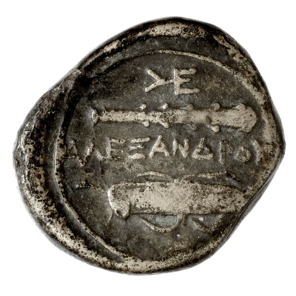 Price 316, реверс, BnF (HRC)