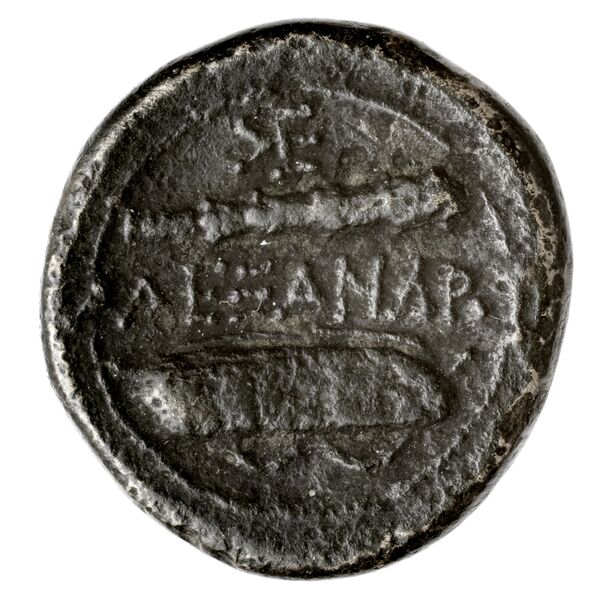 Price 316, реверс, BnF (HRC)