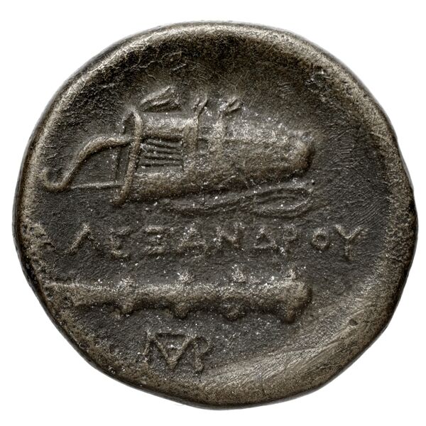 Price 335, реверс, BnF (HRC)
