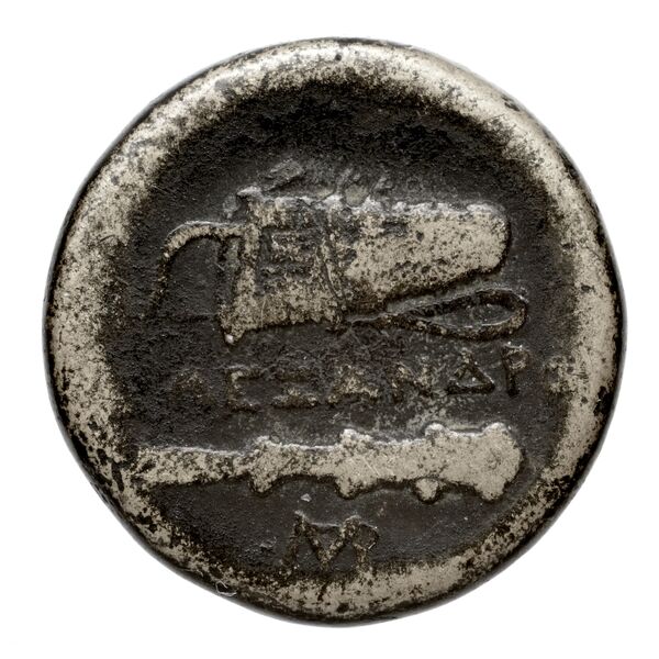 Price 335, реверс, BnF (HRC)