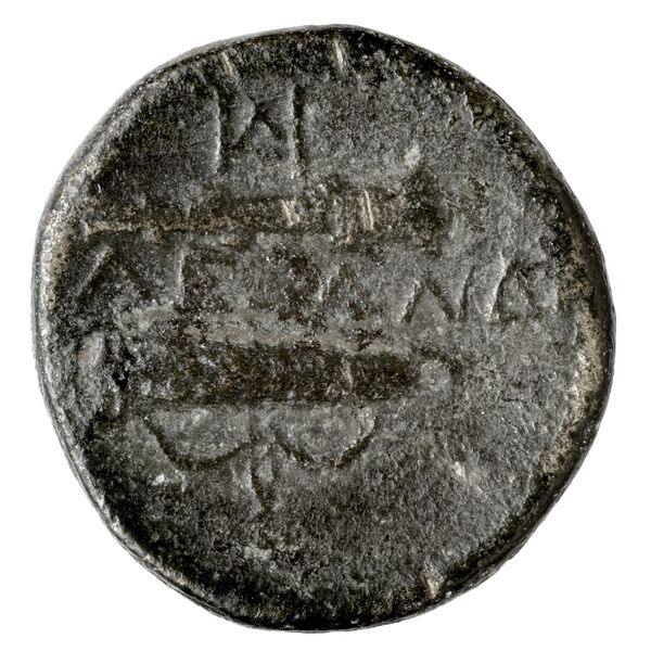 Price 318, реверс, BnF (HRC)