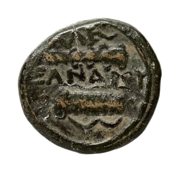 Price 267, реверс, bnf-hrc