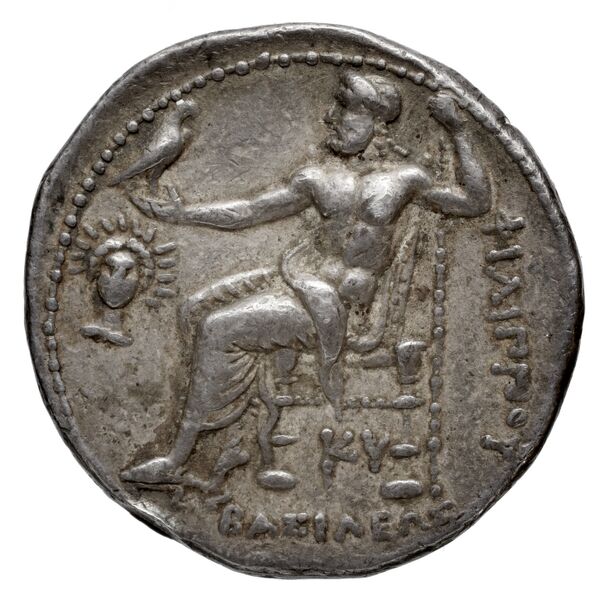 Price P205, реверс, BnF (HRC)