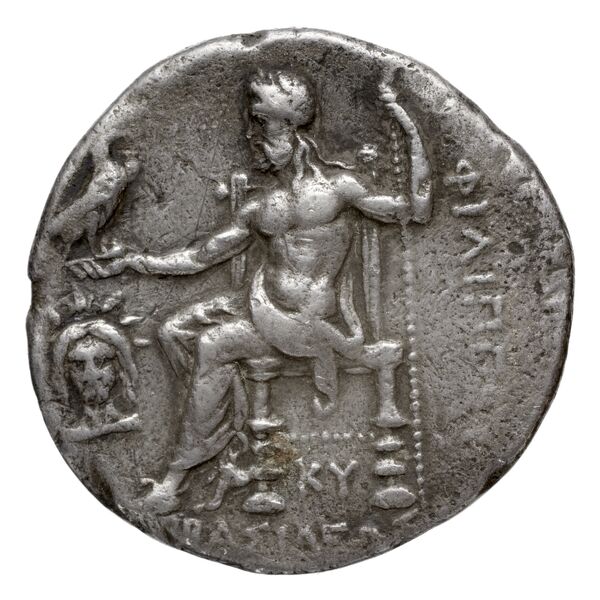 Price P205, реверс, BnF (HRC)