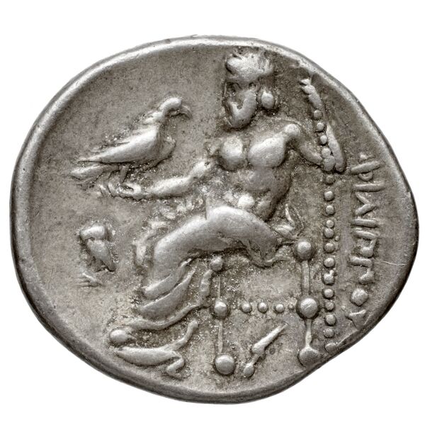 Price P21, реверс, bnf-hrc
